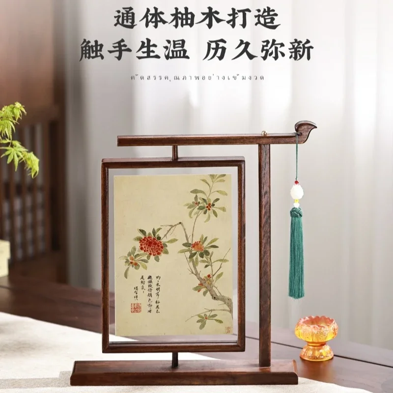 Double-sided transparent solid wood photo frame table rotating retro framing Chinese style gift