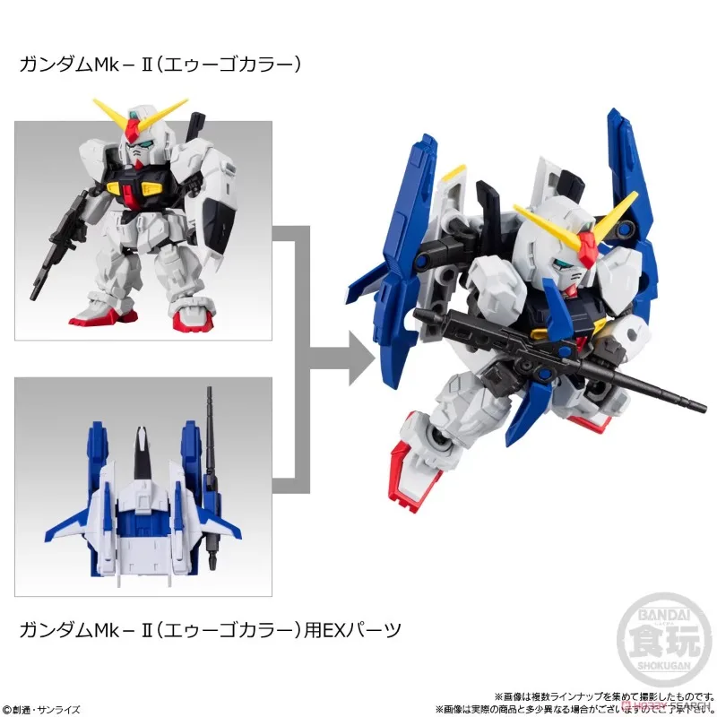 بانداي جاندام MJ-09 Gunpla Hobby Kit (Hyaku Shiki، MK-II، Zeta) نموذج لجسم الحركة، أفضل لعبة تحصيل الرسوم المتحركة للرجال بيع #3