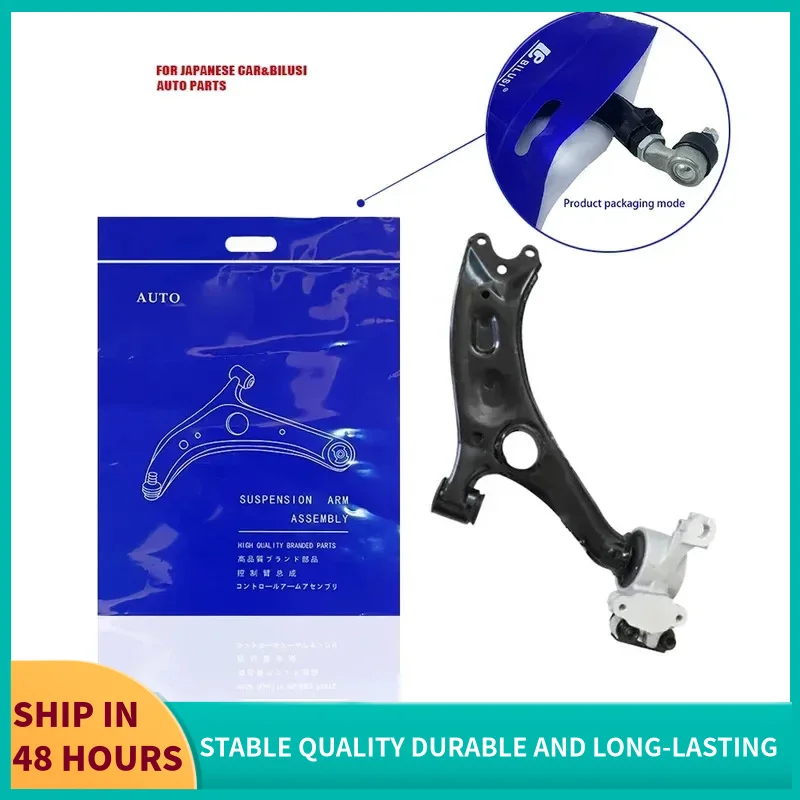 

High Quality Japanese Suspension Parts Front Lower Control Arm For Honda Crv Breeze OEM:51350-TLA-A70 51350-TMJ-T01
