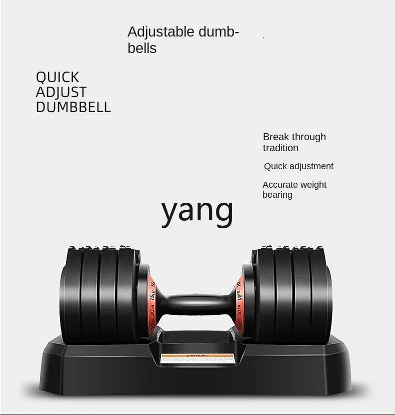 مجموعة دمبل LTT قابلة للتعديل للمنزل ثقيلة الوزن من الفولاذ النقي لتمارين القوة