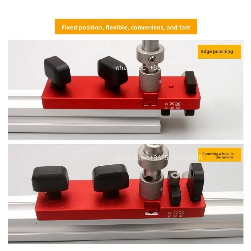 Aluminum profile punch Quick positioning tapping 203040 profile DIY bookcase wardrobe processing