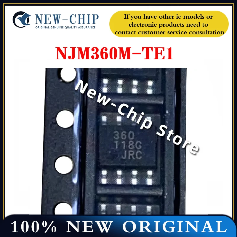 

2 шт.-50 шт./лот NJM360M-TE1 JRC360M JRC360 SOP8 новый оригинальный