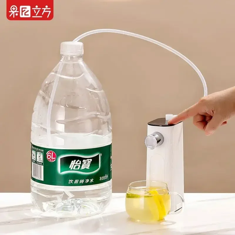 Instant water dispenser household pumping type small electric kettle portable travel mini pocket quick hot water machine