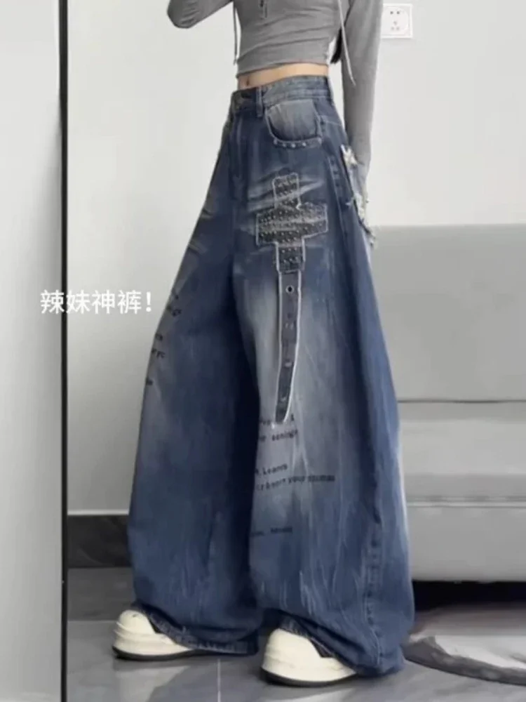 American Y2K Utility Curved Leg Jeans Women's Retro Streetwear High Waisted Loose Relaxed Fit Wide Leg Dragging Denim Pants New