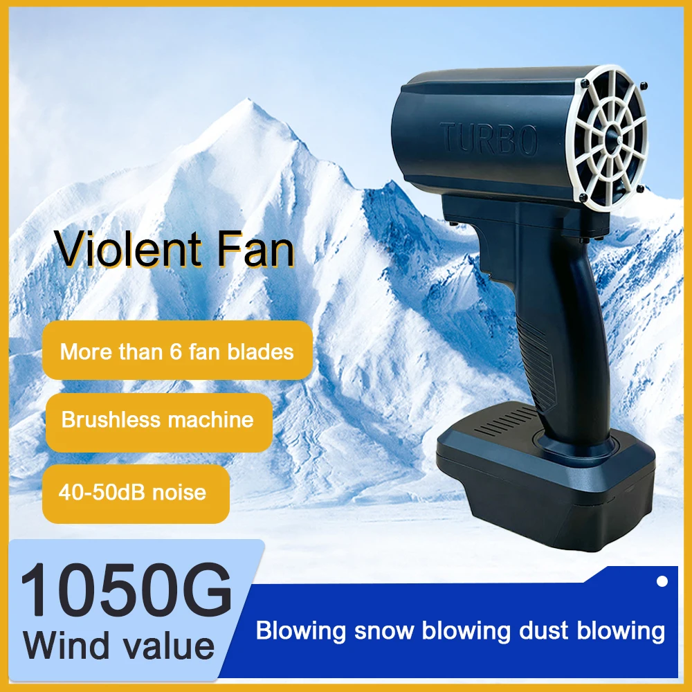 

Handheld violent fan Turbo jet fan Multifunction Dust Blower Inflator Portable Turbo Jet Fan Tool For Makita 18V Battery