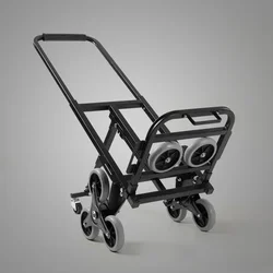 Faltbarer kleiner Wagen mit starker Tragfähigkeit, geeignet zum Treppen steigen und Rahmen aus flachem Kohlenstoffs tahl