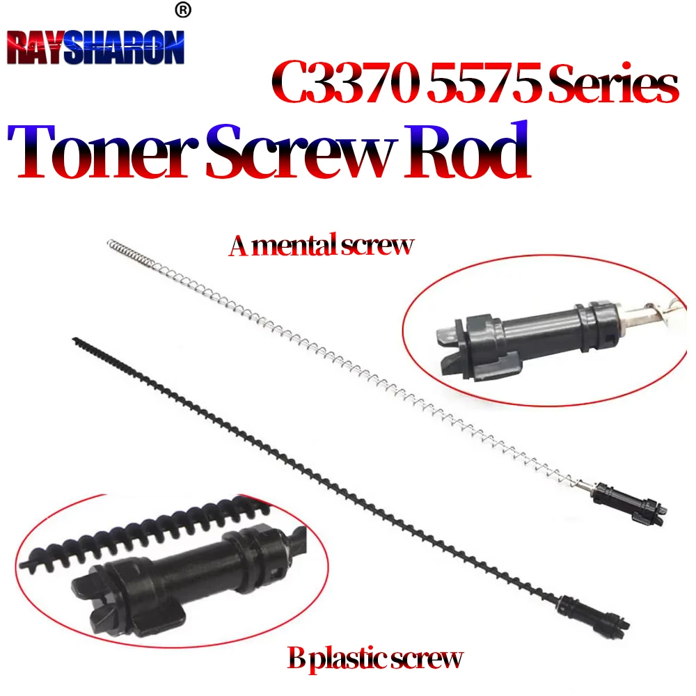 Waste Collection Toner Supply Screw Rod For Xerox C3370 2270 3300 3360 3371 4470 5570 2275 7775 3305 2201 2250 2255 2273 3373