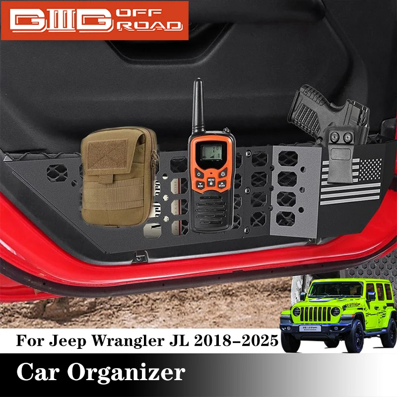 

Для Jeep Wrangler JL JLU 4XE 2018-2025 Для Gladiator JT 2020-2025 Металлическая коробка Передний карман для хранения Аксессуары Стойка Дверной органайзер