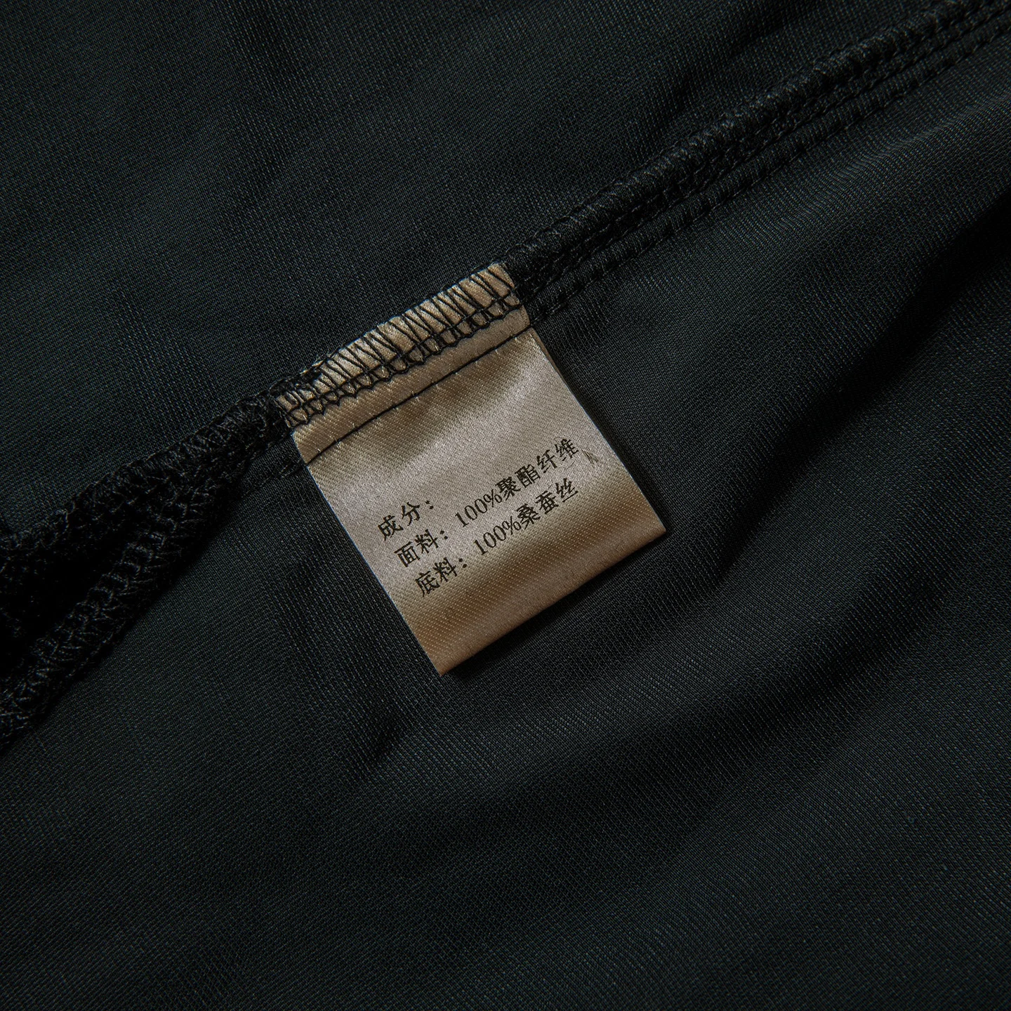 Winsleter-Bottom 100%Real Silk Elegant Velvet Skirts, Elastic Waist Slit, Women Retro Straight Skirt, 2025 Winter New B5N643CC