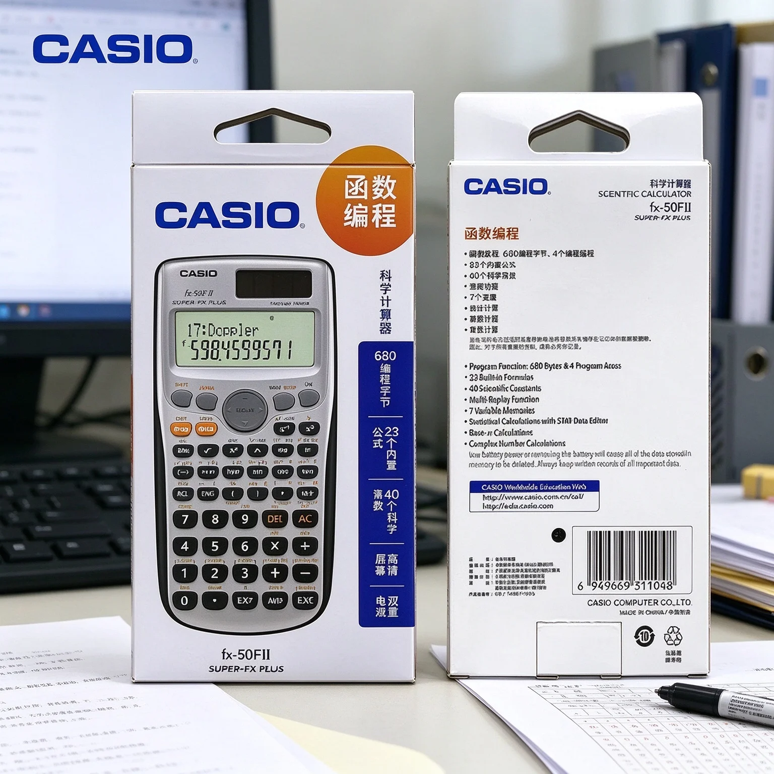 Casio GX-12B GX-14B GX-120B Extra Large Screen Desktop Calculator Dual Power Supply for Home Finance, Business and School Study