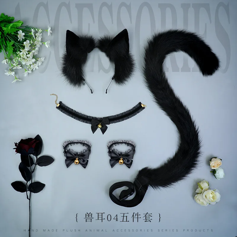 

Simulation beast ear beast tail set lace handbell neck bell spot plush cosplay props headgear headband