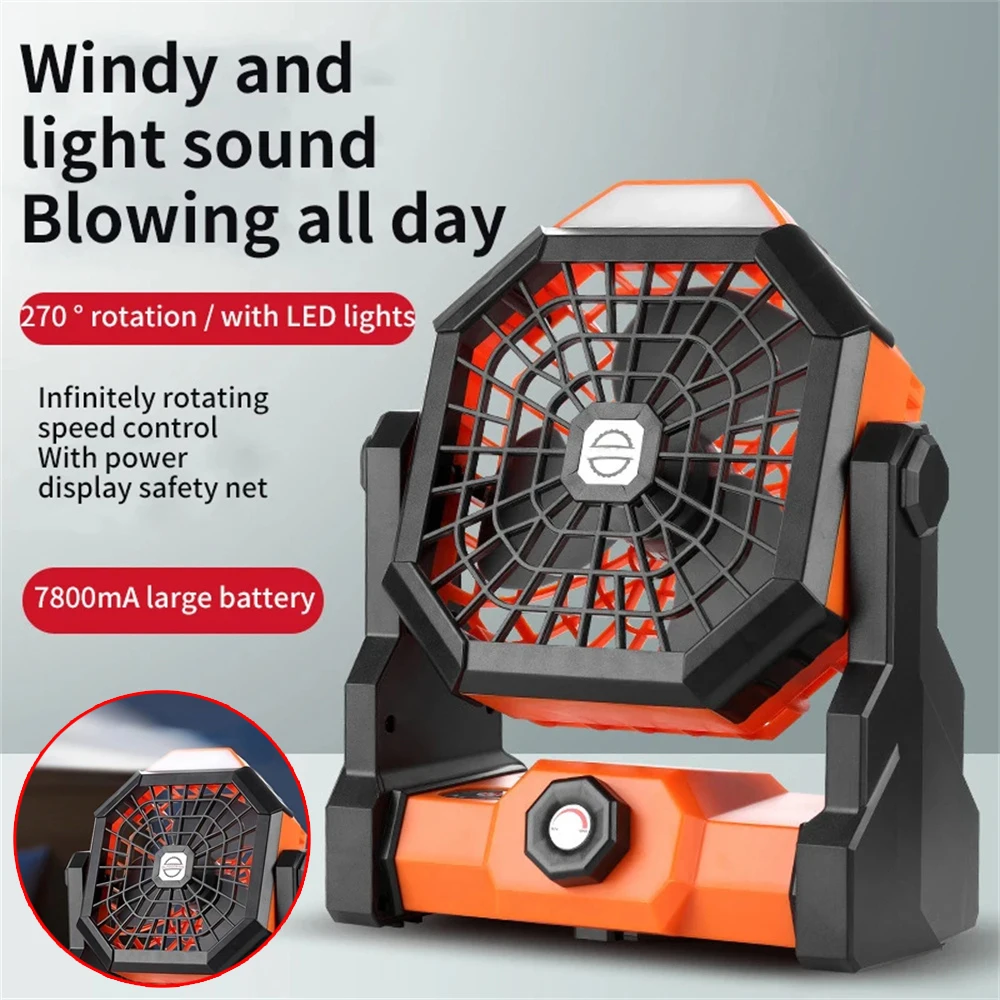 

Многофункциональный вентилятор для зарядки, портативный, 7800 мАч, бесступенчатый контроль скорости, поворотный ремень подачи воздуха вверх и вниз, светодиодный ночник