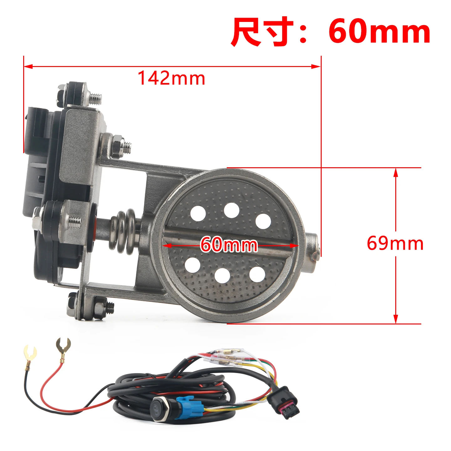 Motorfiets uitlaatpijp systeem locomotief geluiddichte roestvrijstalen klep elektronische schakelaar knop controle 51/60/63/70/76mm