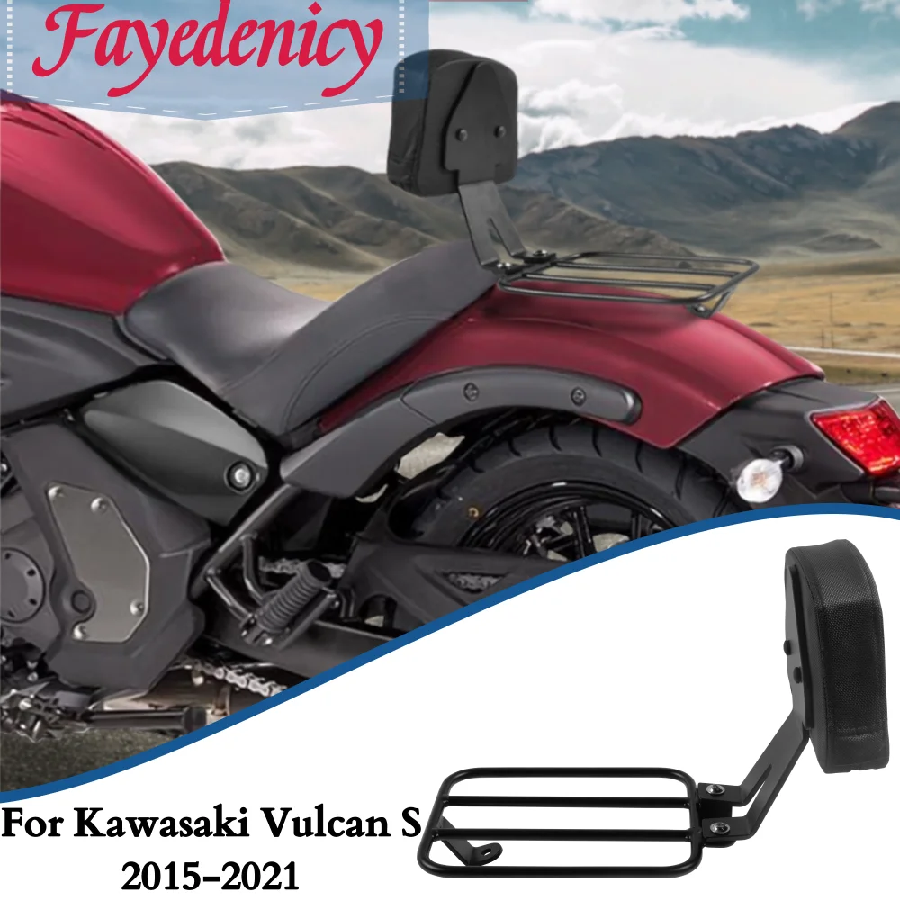 

for Kawasaki Vulcan S 650 2015-2023 Rear Luggage Backrest Rack EN650 VN650 2020 Motorcycle Rear Shelf Passenger Back Tailstock