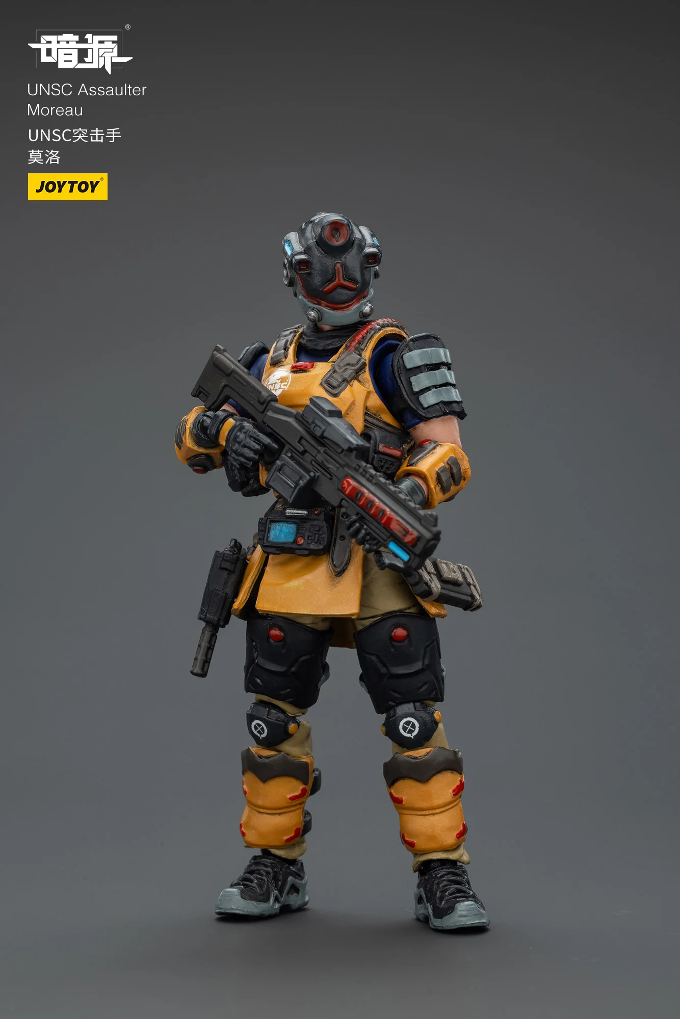 JOYTOY Dark Source UNSC Sniper Dima Ivan Foster Moreau 4-Personen Team Action-figuren Puppe Sammeln Dekoration Geschenk Original Modell