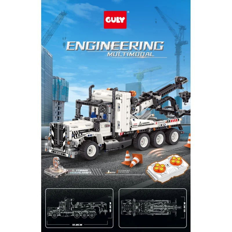 มีสินค้าในสต็อก 9600 ชิ้น รถบรรทุกพ่วงทางหลวงแบบประกอบเอง ของเล่นตัวต่อสำหรับเด็กผู้ชาย ชุดของขวัญคริสต์มาส