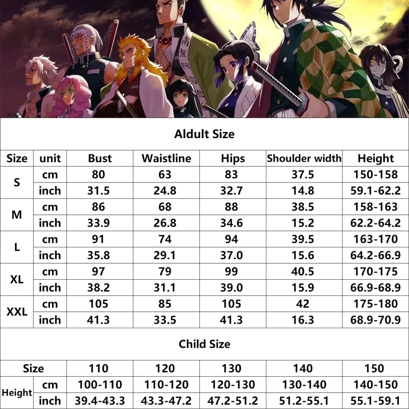 S75e59f146ed5447e8ffb59f25386eac3Z - Offical Demon Slayer Store