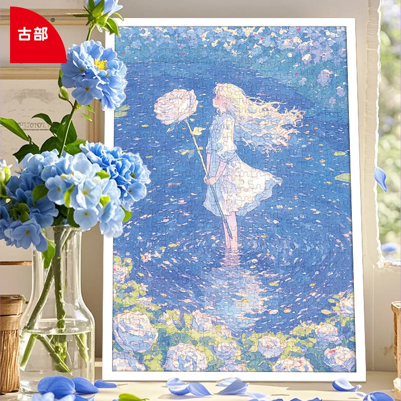 

Gubu 500-компонентная головоломка для взрослых, эстетическая иллюстрация, развивающая игрушка для снятия стресса, коллекционный подарок, эстетическая художественная головоломка