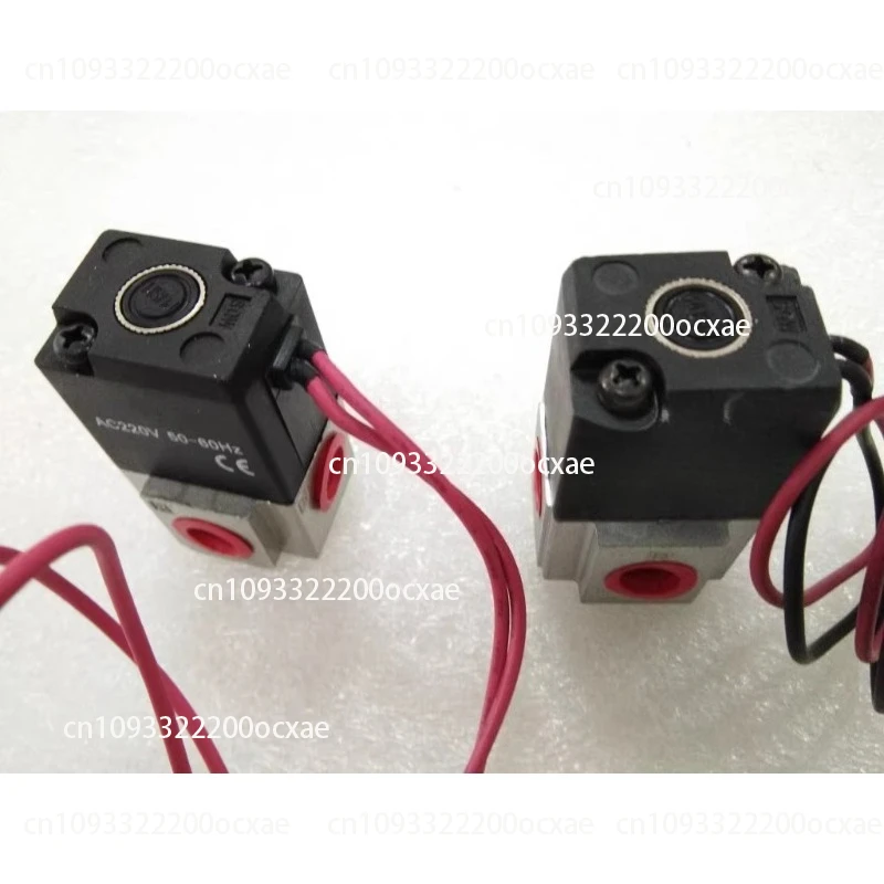 

Two-position three-way solenoid valve QVT307 AC220V DC24V high quality 1pc