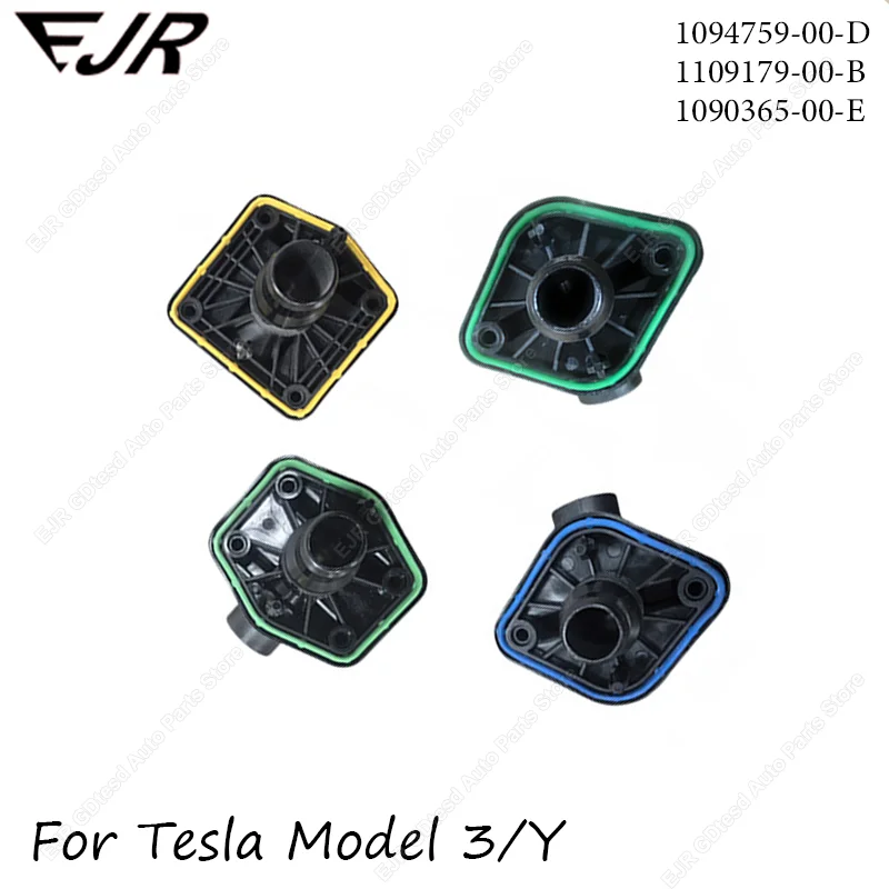 

Suitable For Tesla Auto Parts Model 3/Y 1094759 1109179 1090365 Cooling Water Pipe Fittings 1094759-00-D 1109179-00-B