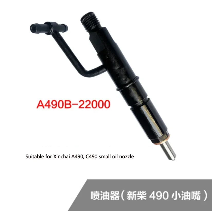 

High Quality Brand New Forklift Accessories Fuel Injection Pump Fuel Injector A490B-22000 For Xinchai A490 C490 Use