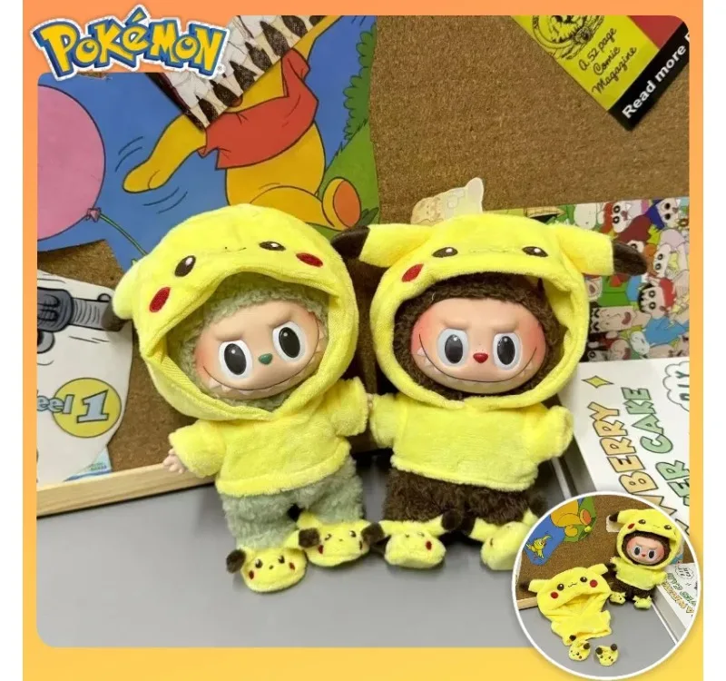 جديد البسيطة أفخم دمية الملابس مجموعة لطيف بيكاتشو دعوى الكرتون 17 سنتيمتر Labubu الفينيل دمية Kpop المعبود دمية الملابس والاكسسوارات