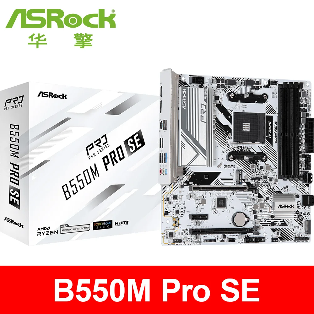 

Материнская плата для игрового настольного компьютера ASRock B550M PRO SE AMD PRO565 Чипсет-разъем AM4-Micro ATX-Ryzen 5, процессор Ryzen 3, поддерживаемый
