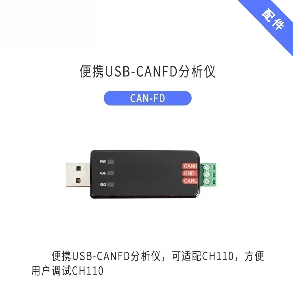 For Six-axis Gyroscope Accelerometer, Nine-axis Angle Attitude Sensor, Inclination Inertial Navigation Module