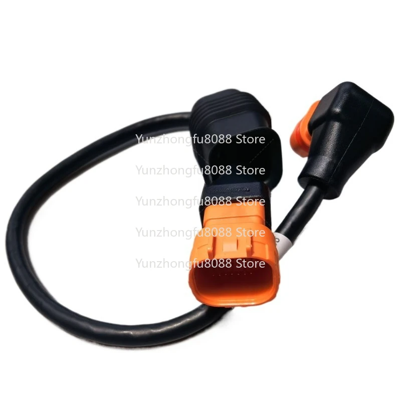 

[T50/T25] Spray Adapter Cable, Load Cable, 001001.03 Plant Protection Drone Accessories