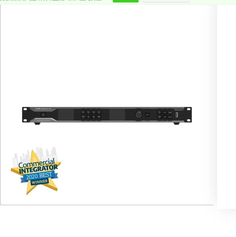 NOVASTAR HDR Master 4K led video processor for led display