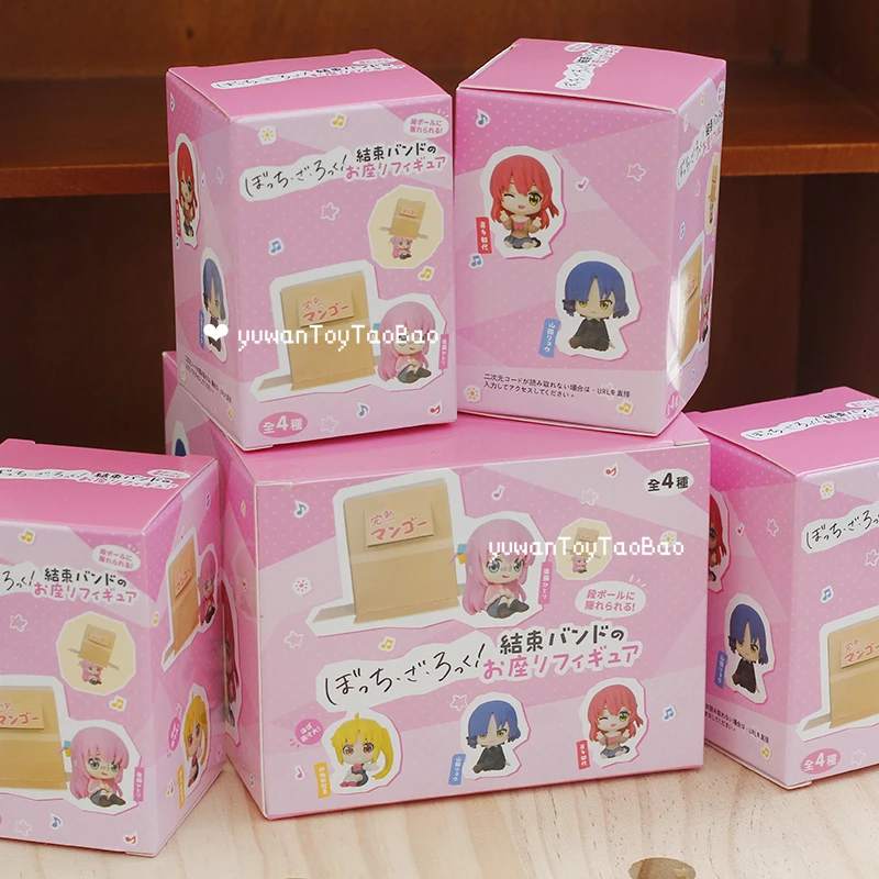 

Бокки Скала! Слепая коробка, игрушки, скрывающиеся в коробках, милая аниме-фигурка, Гото Ямада Рио, модель куклы, игрушки, коллекционные украшения