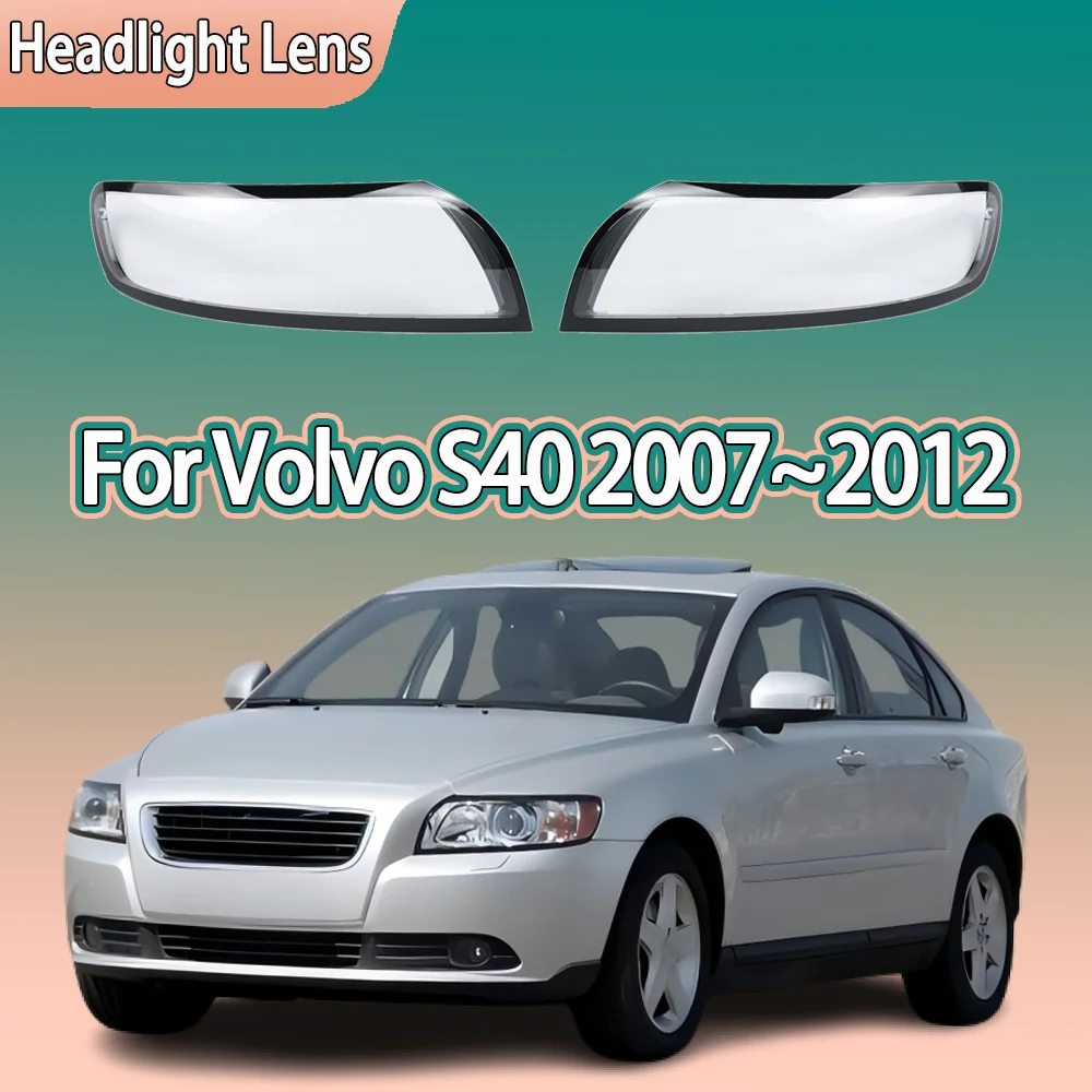 

Для Volvo S40 2007 2008 2009 2010 2011 2012 крышка передней фары корпус линзы из плексигласа замена оригинального абажура