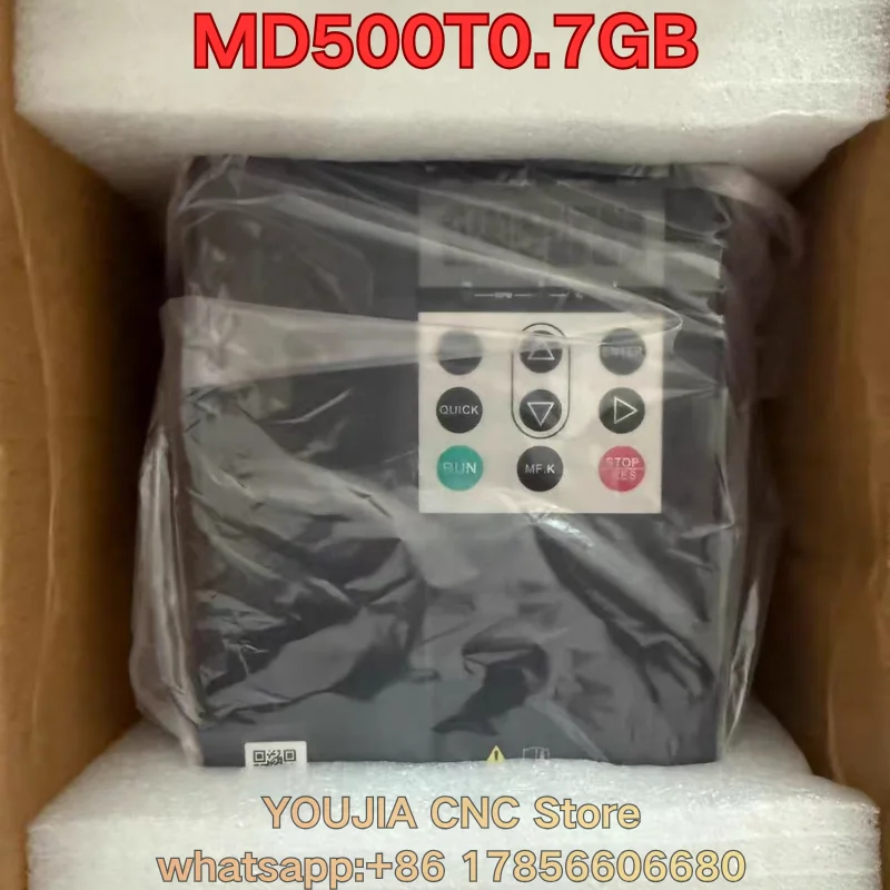 New inverter MD500T0.7GB Latest Prices as of July 2026