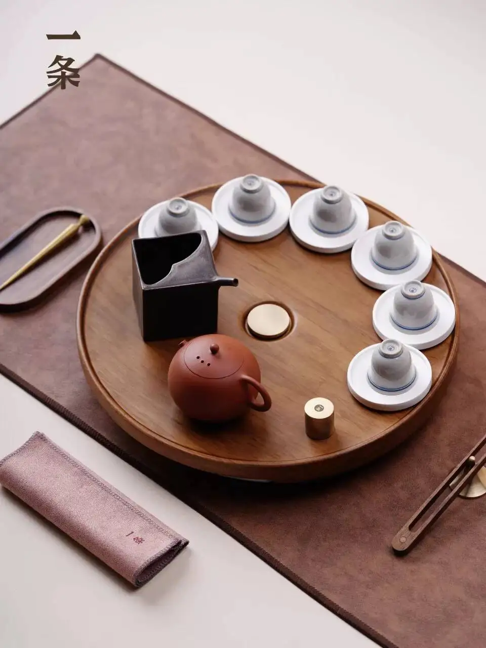 A Purple Clay [Plain Round Set] Complete Kung Fu Set, New Chinese Style Solid Wood Tea Tray With Water Storage