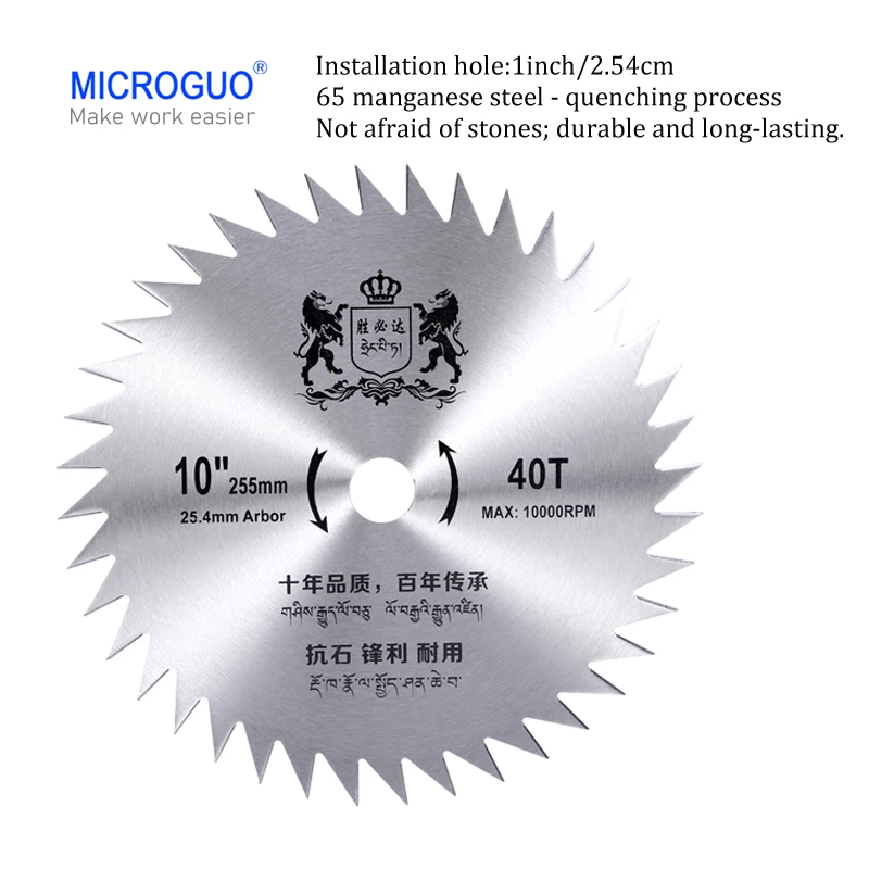 10-Inch 40-Tooth White All-Steel Lawn Mower Blade, Mounting Hole 1 Inch/2.54 Cm, Easy to Install, 65 Manganese Steel, Heat-Treated, Not Afraid of Stones, Can Quickly Clear Large Areas of Weeds, Suitable for Garden Lawn Trimming