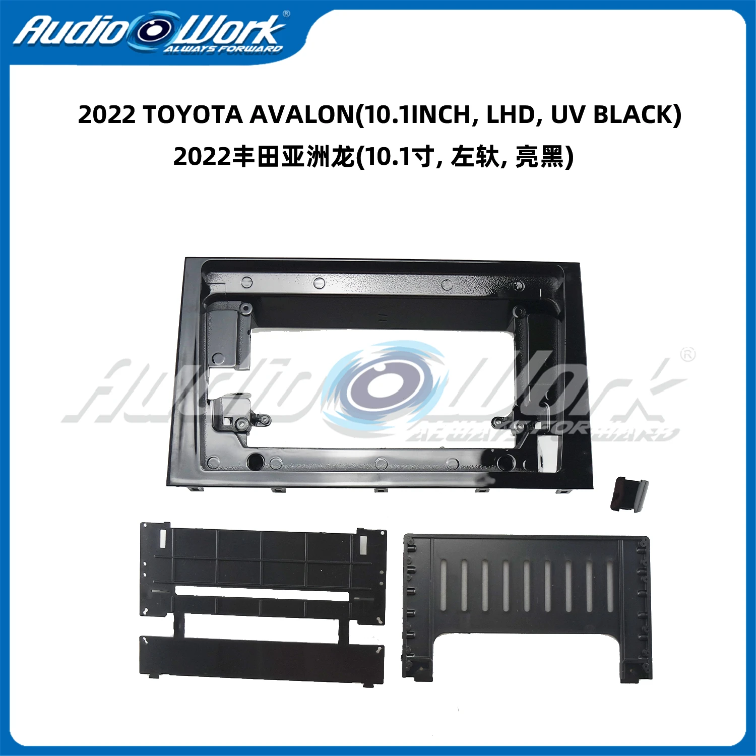 

Car accessories 10.1 Inch Fascia For TOYOTA AVALON Car Radio Stereo GPS Android Player 2Din Head Unit Panel Dash Install Frame