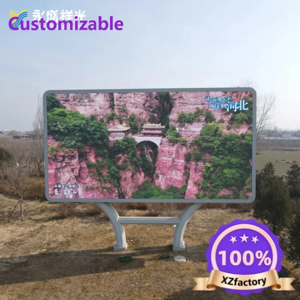 Factory Direct 2026 Top Rated custom outdoor high definition advertising screen led full color high definition display