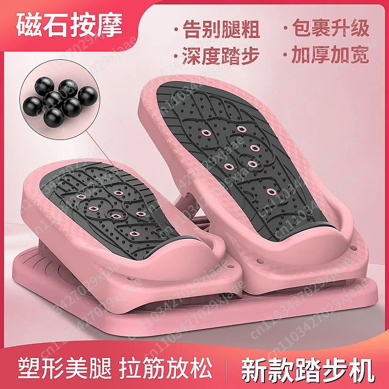 Stepper Home Under Table Bicycle Leg Training Pedal Exercise