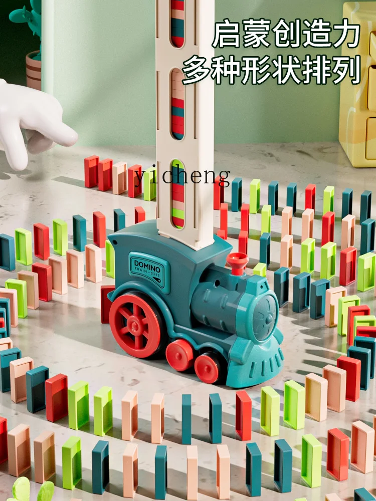 Tqh Dominoes Small Train Children's Educational Toys Automatic Card Placement Baby's Building Blocks Electric