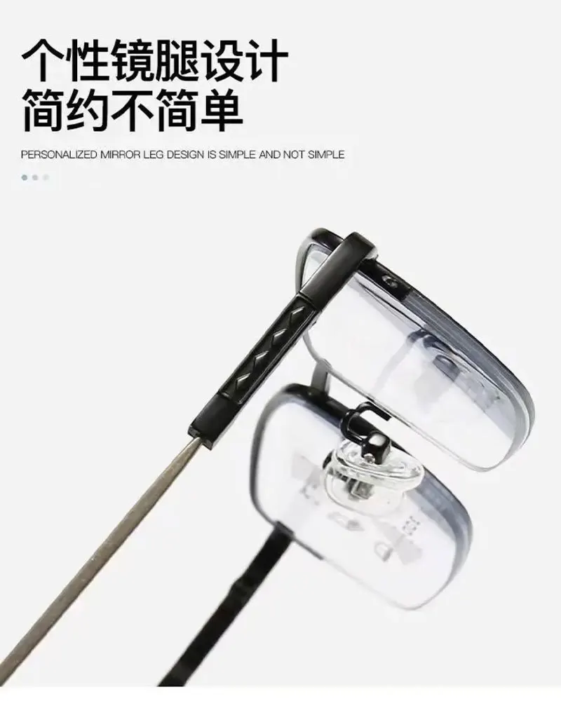 Photochrome progressive multifokale Lesebrille für Herren, modische und ultraleichte Anti-Blaulicht-Presbyopie-Brille – Detail 13