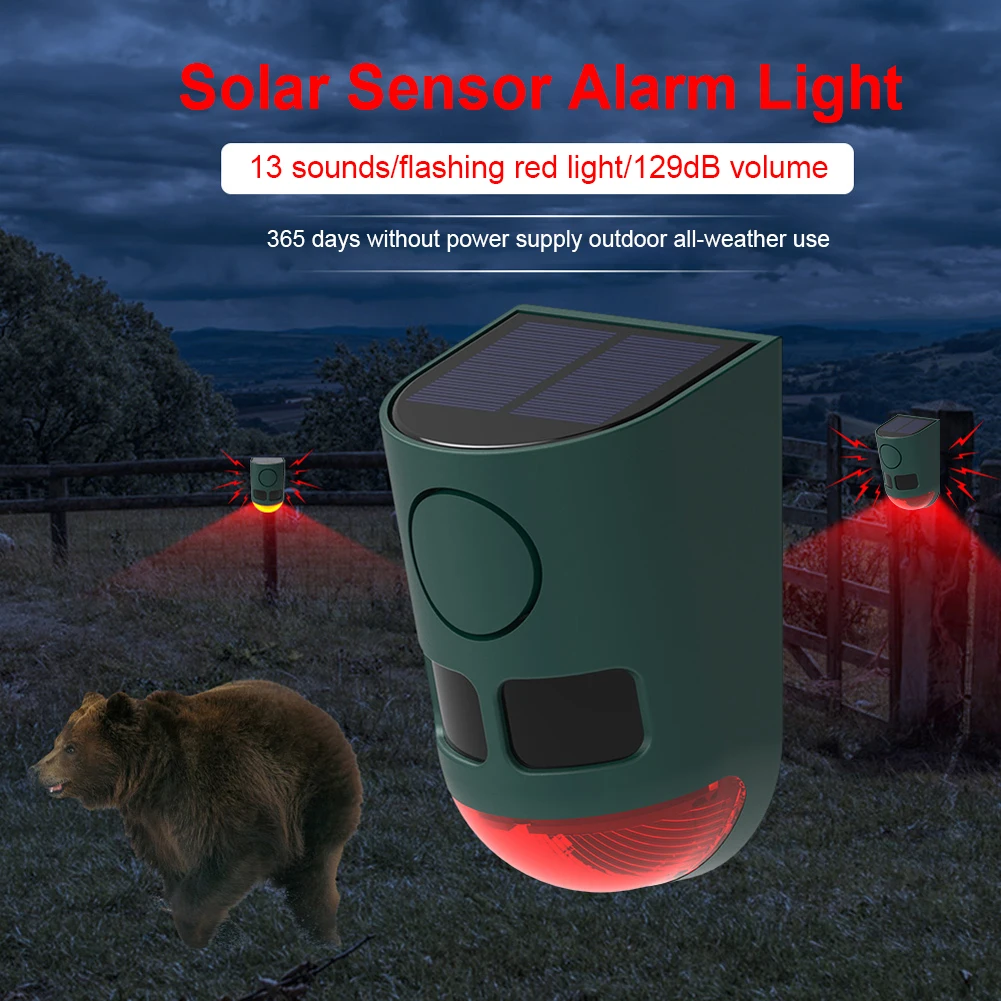 

Солнечная уличная сигнализация с датчиком движения, 129 дБ, громкий звук, с мигающим светом для отпугивания енотов, оленей, скунсов, медведей, койотов