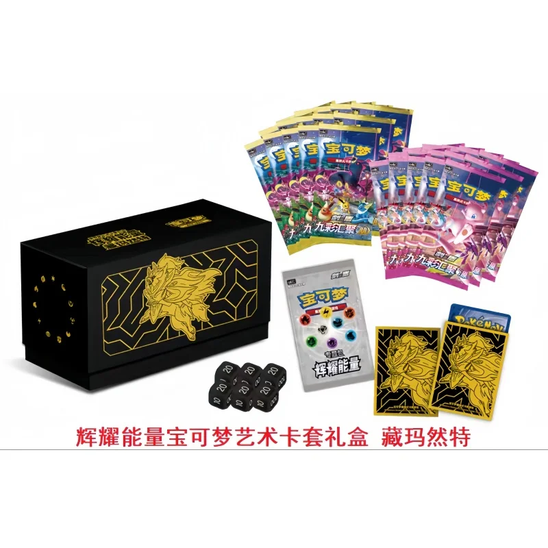 

New Hot Sale Pkm Collectible Card Game Ptcg Simplified Chinese Version Huiyao Energy Gift Box Card Collection Surprise Gift Card