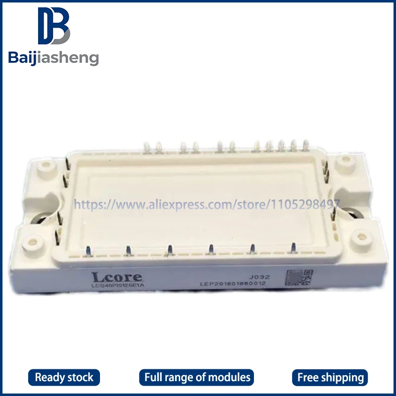 

Модуль LCG40PIS120E1A, LCG25PIS120E1A, LCG25PIS120E1A-H, LCG40PIS120E1A-H — НОВЫЙ И ОРИГИНАЛЬНЫЙ