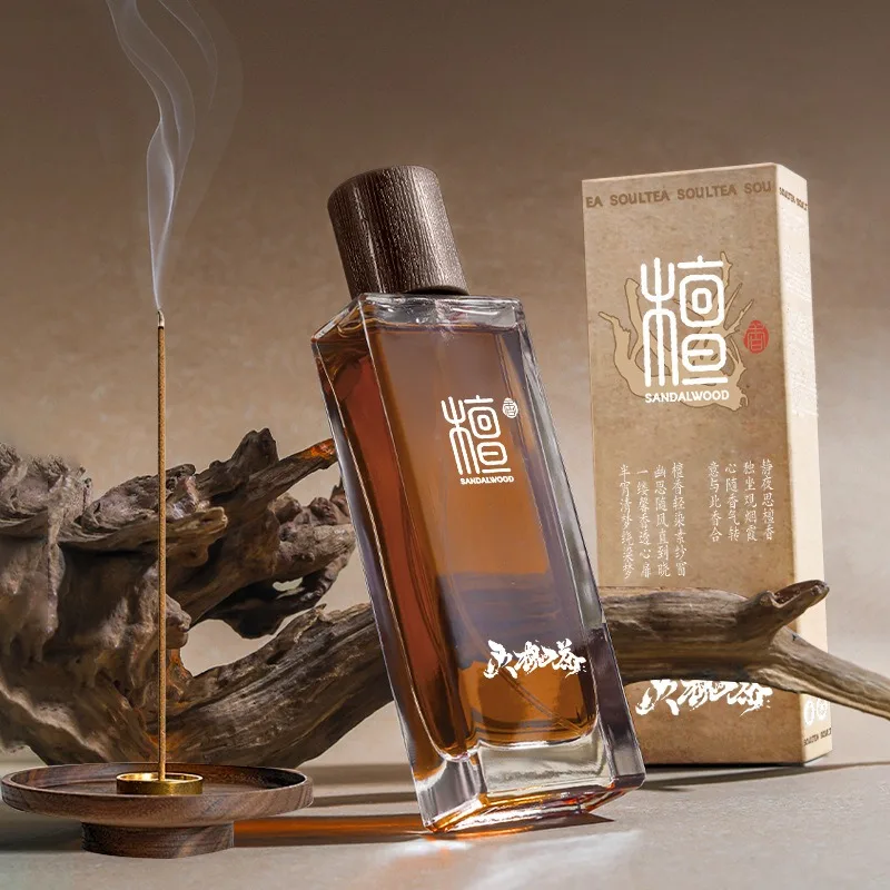 

Tea Scented Parfum Yulong Tea Zen White Tea Aroma Subtle Fresh Long Lasting Fragrance Luxury Feel woody perfume lady parfum