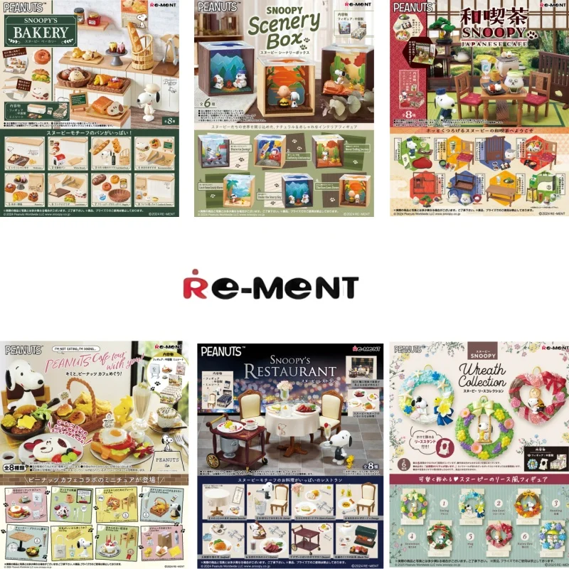 Genuine Re-Ment Snoopy Series Miniature Scene Figurines, Blind Boxes, Fine Models, Trendy Toys, Decorative Items, Dolls