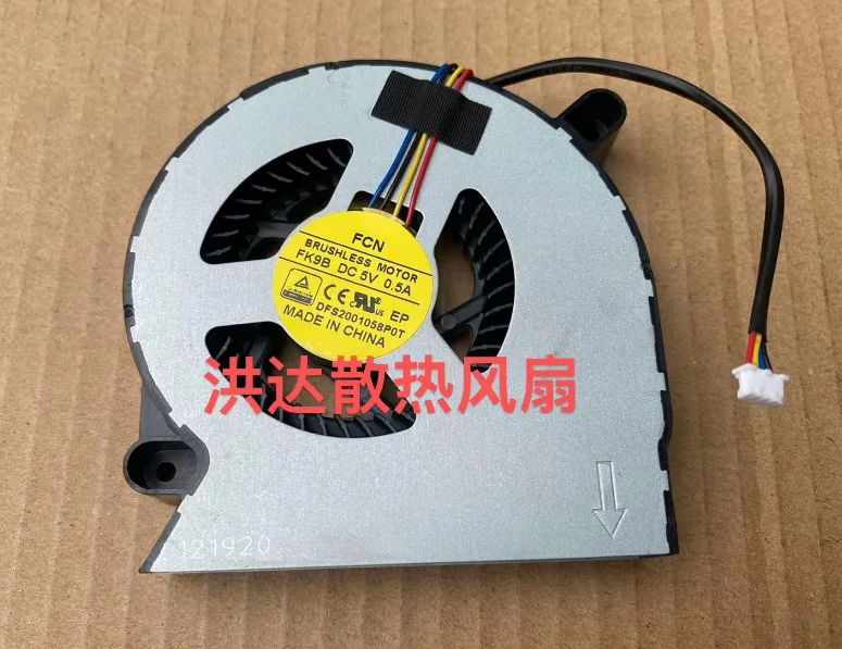 Fcn DFS2001058P0T F… - image