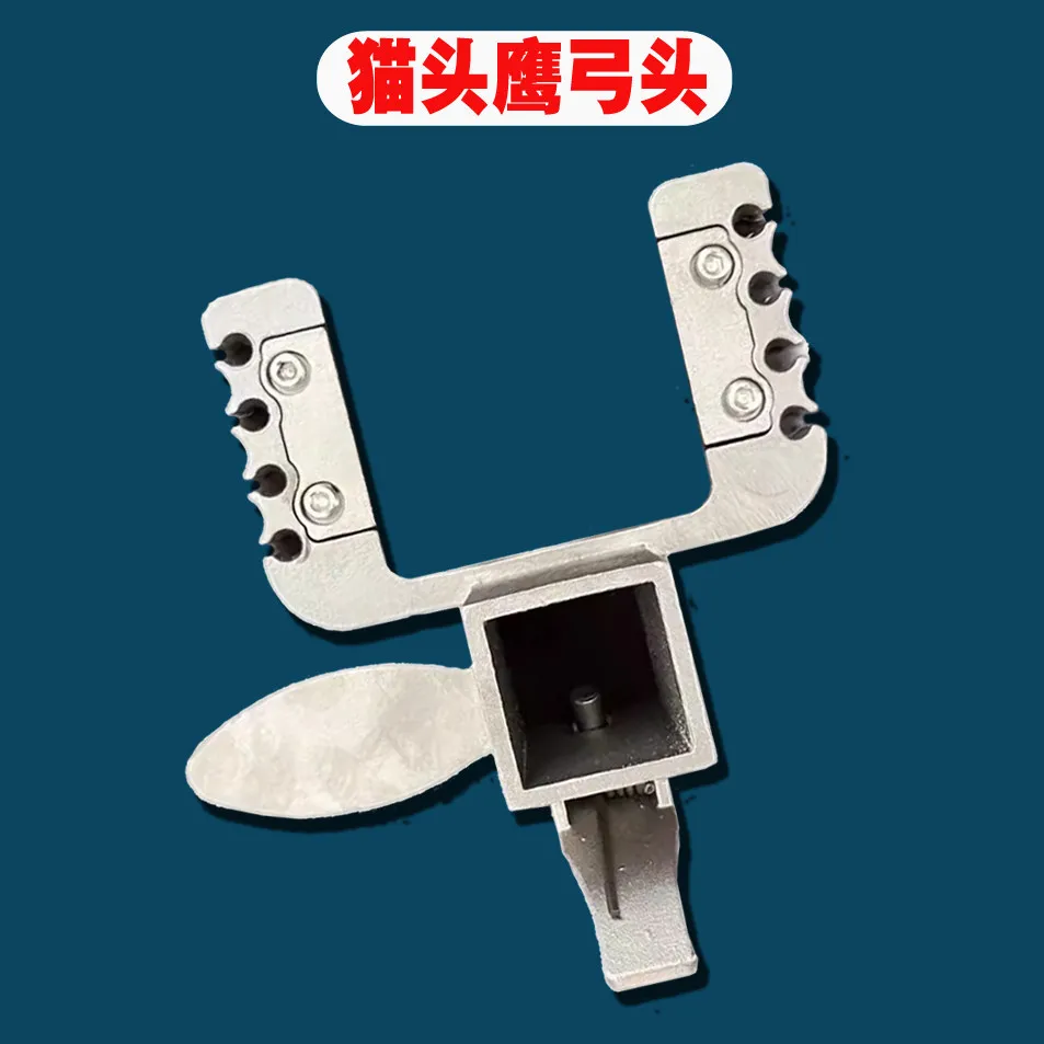 New stainless steel owl DIY slingshot bow head cat sliding dual-purpose round leather flat leather 8-strand