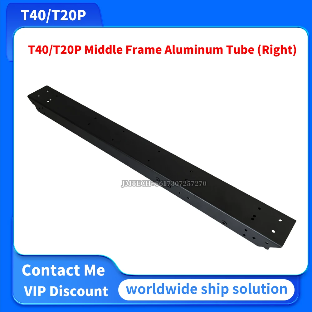 

T40/T20P Middle Frame Aluminum Tube (Right) for dji Parts Repair Replace