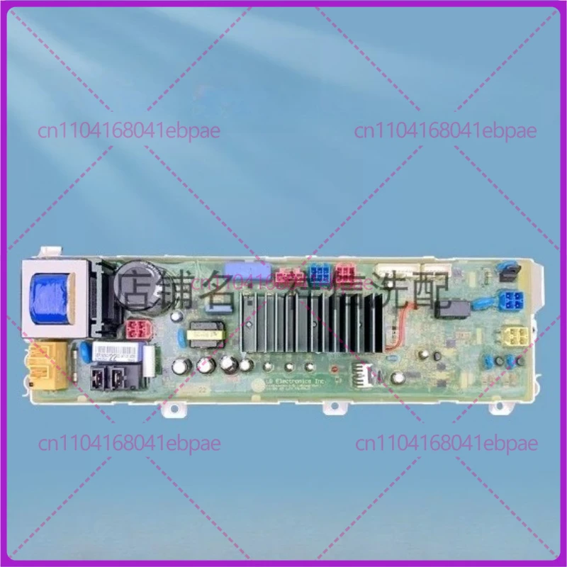 Used For Lg Drum Wa…