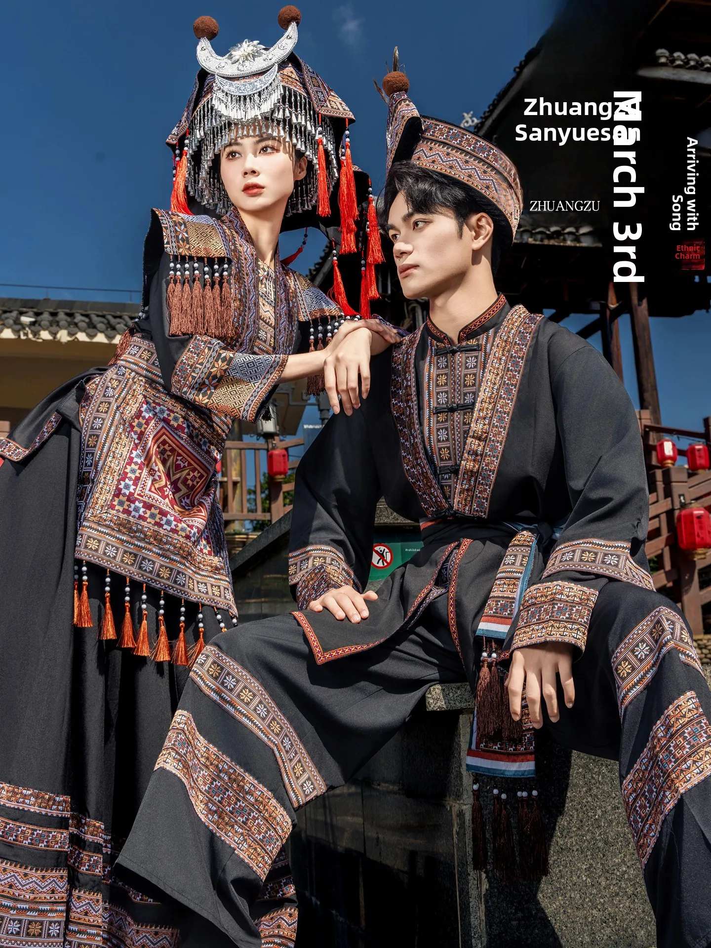 

New Adult Yao Ethnic Women's Clothing March Tee Tee Guangxi Zhuang Ethnic Traditional Costume Polyester Stage Performance...